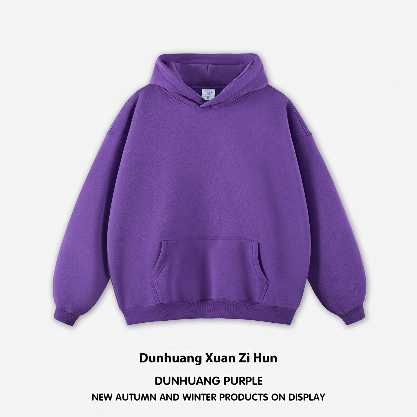 American-style Hoodie Without Hat Rope